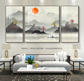创意中式装饰画群山图沙发背景画