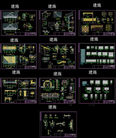 中式建筑结构图纸