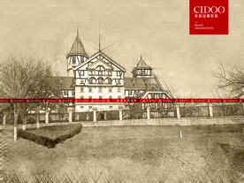 张裕国际葡萄酒城卡斯特酒庄