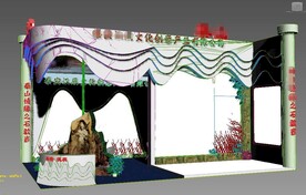 展台 3d展览设计 
