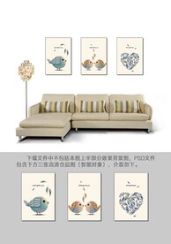 北欧小鸟三联装饰画