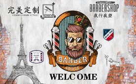 复古完美定制理发师理发店背景墙