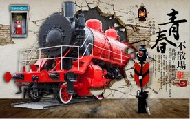 老火车青春不散场餐饮背景墙