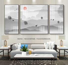 水墨山水装饰画客厅挂画沙发背景