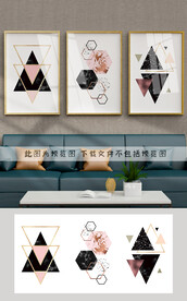 抽象几何装饰画