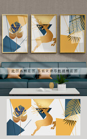 抽象麋鹿装饰画