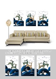 发财鹿三联装饰画