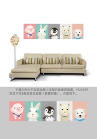 萌系动物五联装饰画