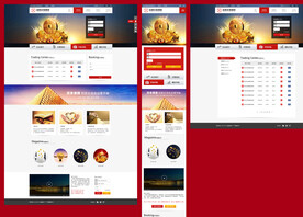 金融资本网站模板