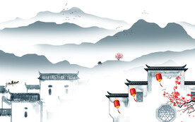 徽派意境中式山水 文件分层 