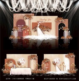 简约婚礼背景图版 