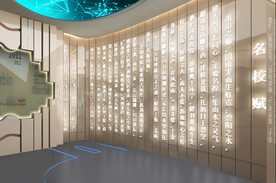 学校展厅室内设计案例效果图