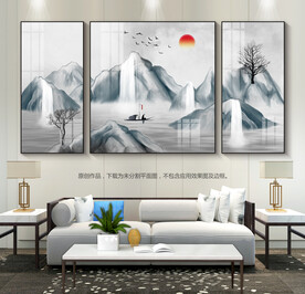 意境山水画客厅装饰画挂画三联画