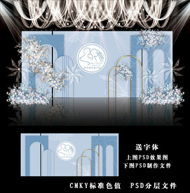 蓝色婚礼背景图片