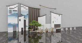 新中式活动布展