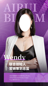 人物海报广告设计