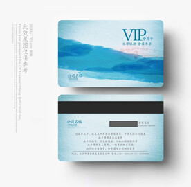 贵宾卡