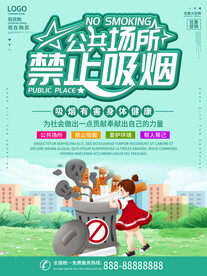 漫画区图片大全 漫画区设计素材 漫画区模板下载 漫画区图库 昵图网soso Nipic Com