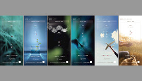 节气素材图片模版