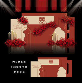 红色中式婚礼图片