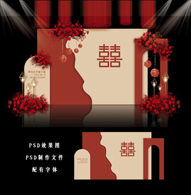 红色中式婚礼图片