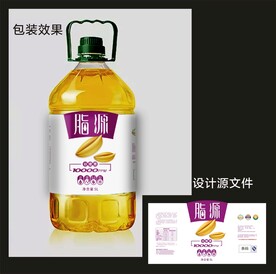 食用油包装效果图+平面图 