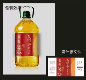 食用油包装效果图+平面图 