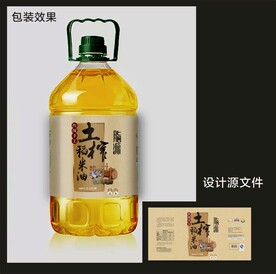 食用油包装效果图+平面图 