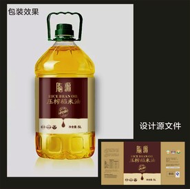 食用油包装效果图+平面图 