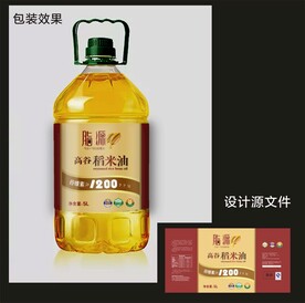食用油包装效果图+平面图 