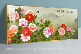 高清手绘牡丹蝴蝶装饰画