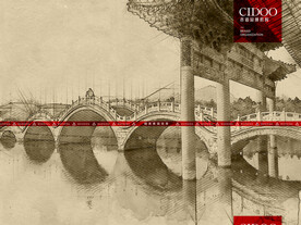 荣成市隆霞湖风景区