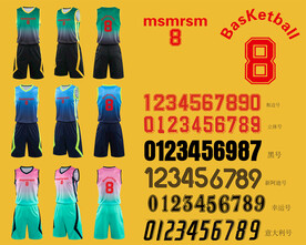 篮球服设计图片