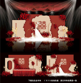 红色中式婚礼图片