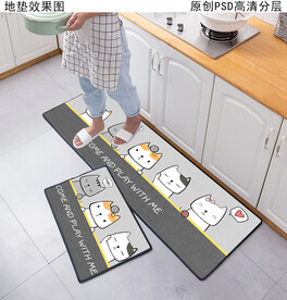 卡通厨房地垫