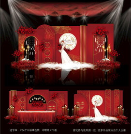 红色简约婚礼图片