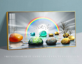 彩虹岛现代装饰画