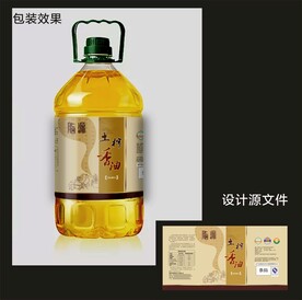 食用油包装效果图+平面图 