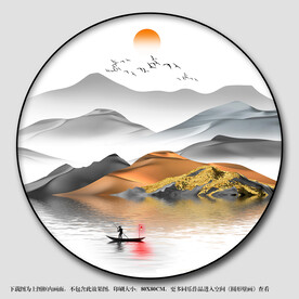 金色山水麋鹿装饰画