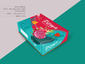 红心火龙果包装 平面图