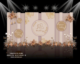 香槟色婚礼