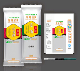 面条包装(展开图)