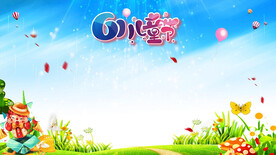 儿童节背景视频