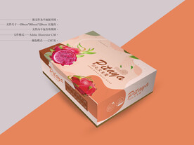 简约火龙果包装 平面图