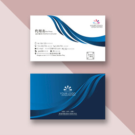 蓝色商务名片