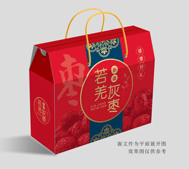 红枣包装 红枣礼盒