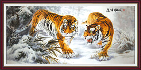 国画 虎啸雄风