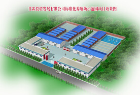 养殖区规划设计效果图