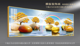 摇钱树横版挂画