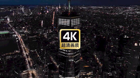 航拍现代城市群街道夜景